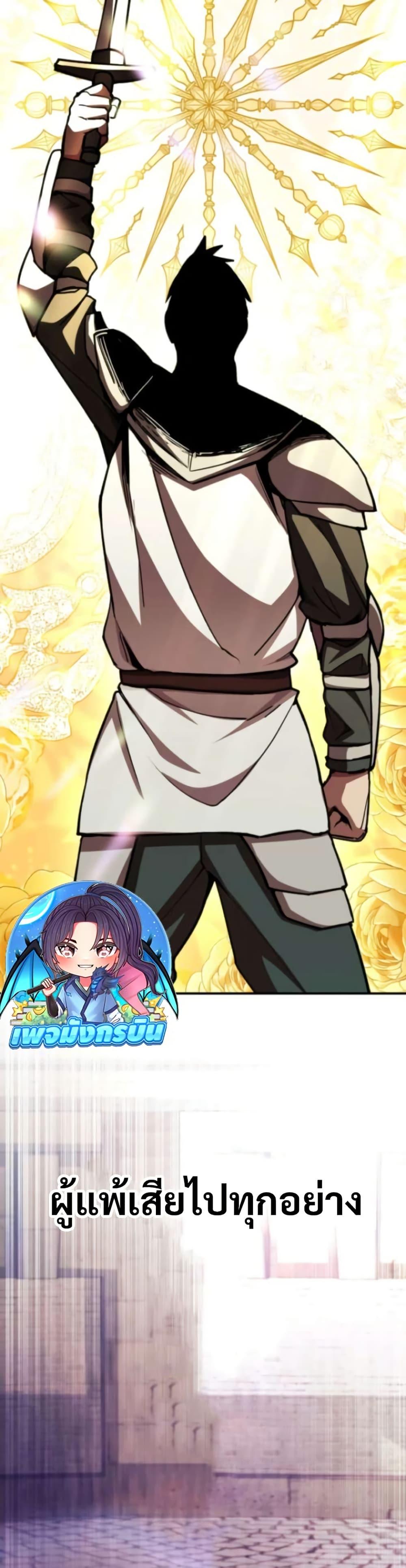 Manga-lc-com อ่านมังงะ อ่านการ์ตูน ออนไลน์ ฟรี I Became the Berserker of the World I Created ตอนที่ 1 2 3 4 5 6 7 8 9 10 11 12 13 14 ฟรี ไม่มีโฆษณา Manga-lc - อ่าน มังงะ อ่าน การ์ตูน ออนไลน์ อ่านมังงะ ฟรี