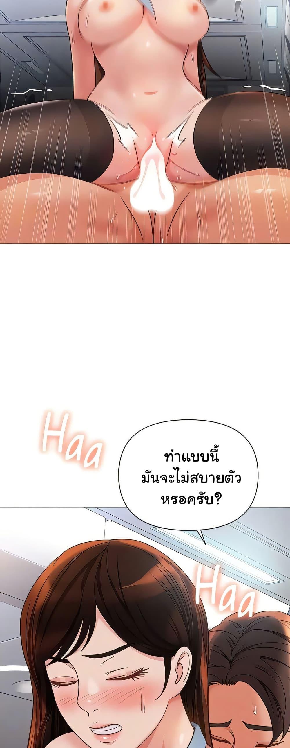 Doujin-Lc- อ่าน โดจิน มังฮวา เกาหลี ญี่ปุ่น จีน แปลไทย Daughter Friend ตอนที่ 1 2 3 4 5 6 7 8 9 10 11 12 13 14 ฟรี ไม่มีโฆษณา อ่าน โดจิน Manhwa เกาหลี ญี่ปุ่น จีน เรามีครบ คัดมาให้เน้นๆ โดจิน 18+ รับประกันความฟินโดย  Doujin Lc
