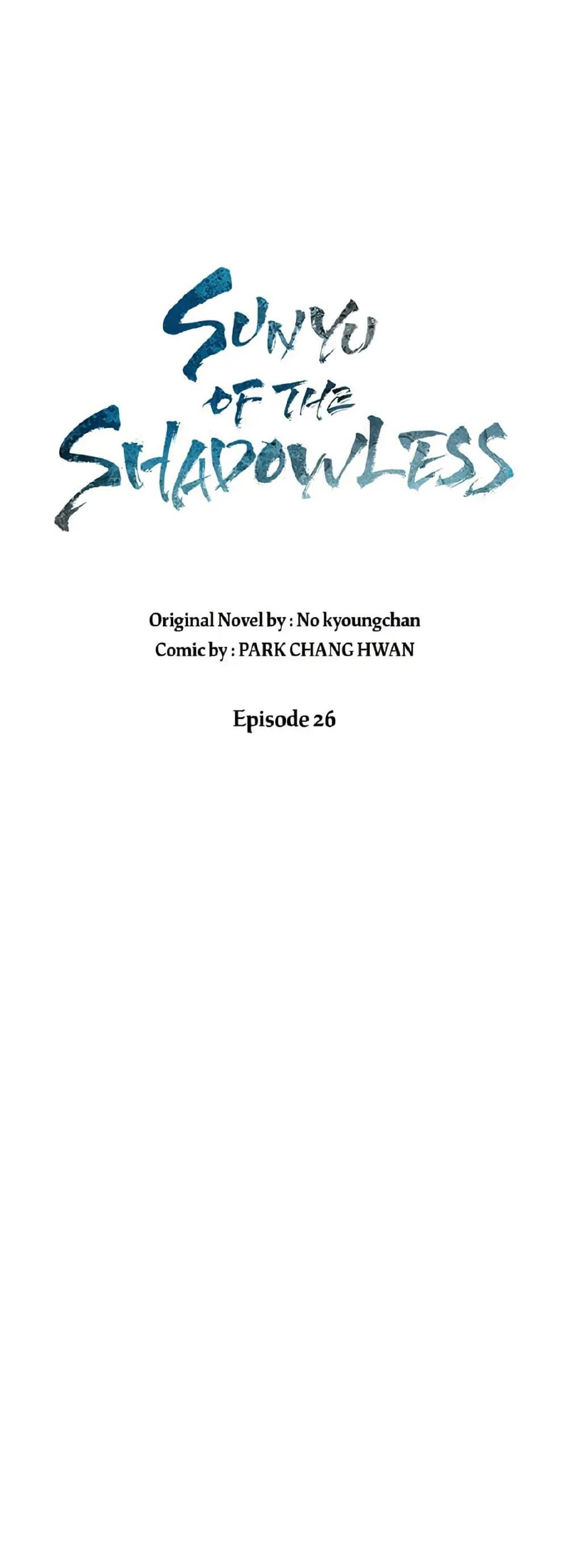 Manga-lc-com อ่านมังงะ อ่านการ์ตูน ออนไลน์ ฟรี Sunyu of the Shadowless ตอนที่ 1 2 3 4 5 6 7 8 9 10 11 12 13 14 ฟรี ไม่มีโฆษณา Manga-lc - อ่าน มังงะ อ่าน การ์ตูน ออนไลน์ อ่านมังงะ ฟรี