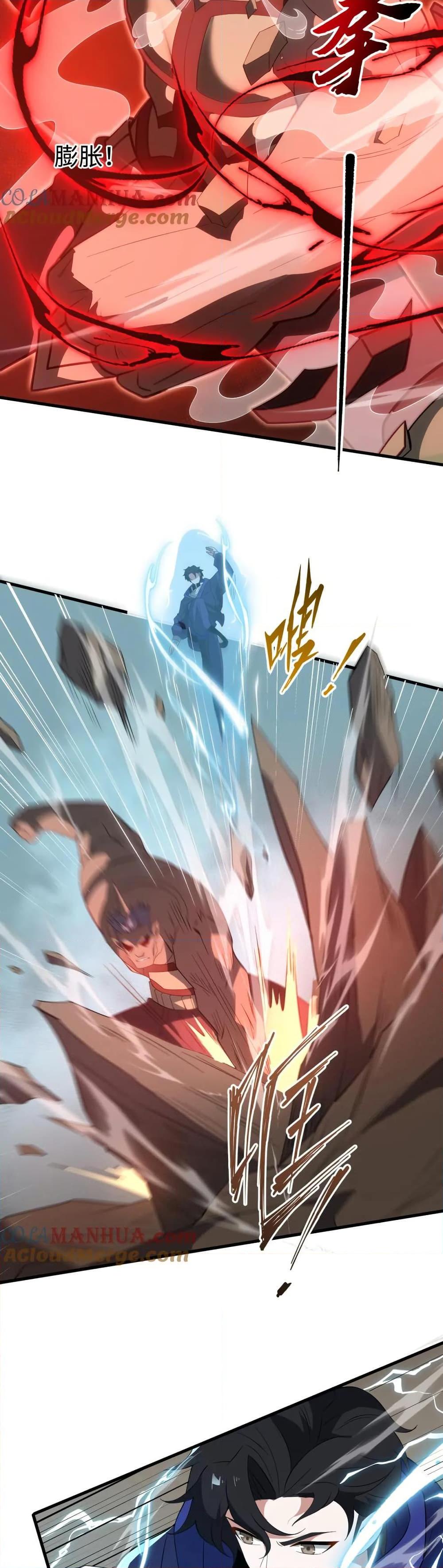 Manga-lc-com อ่านมังงะ อ่านการ์ตูน ออนไลน์ ฟรี I Rely On Cheat To Hunt Gods ตอนที่ 1 2 3 4 5 6 7 8 9 10 11 12 13 14 ฟรี ไม่มีโฆษณา Manga-lc - อ่าน มังงะ อ่าน การ์ตูน ออนไลน์ อ่านมังงะ ฟรี