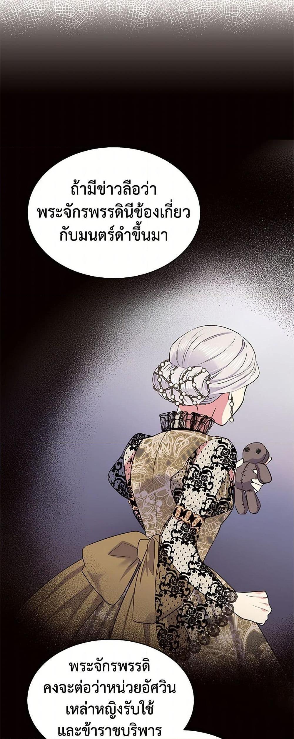 Manga-lc-com อ่านมังงะ อ่านการ์ตูน ออนไลน์ ฟรี My Goal is to Live a Long ตอนที่ 1 2 3 4 5 6 7 8 9 10 11 12 13 14 ฟรี ไม่มีโฆษณา Manga-lc - อ่าน มังงะ อ่าน การ์ตูน ออนไลน์ อ่านมังงะ ฟรี