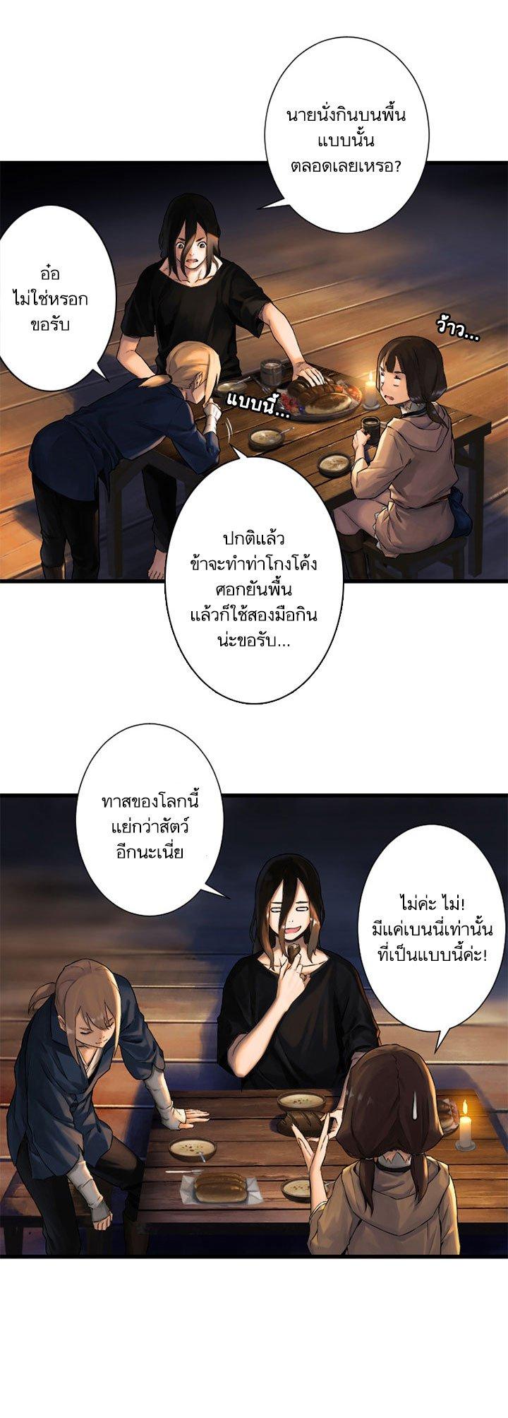 Manga-lc-com อ่านมังงะ อ่านการ์ตูน ออนไลน์ ฟรี Her Summon ตอนที่ 1 2 3 4 5 6 7 8 9 10 11 12 13 14 ฟรี ไม่มีโฆษณา Manga-lc - อ่าน มังงะ อ่าน การ์ตูน ออนไลน์ อ่านมังงะ ฟรี