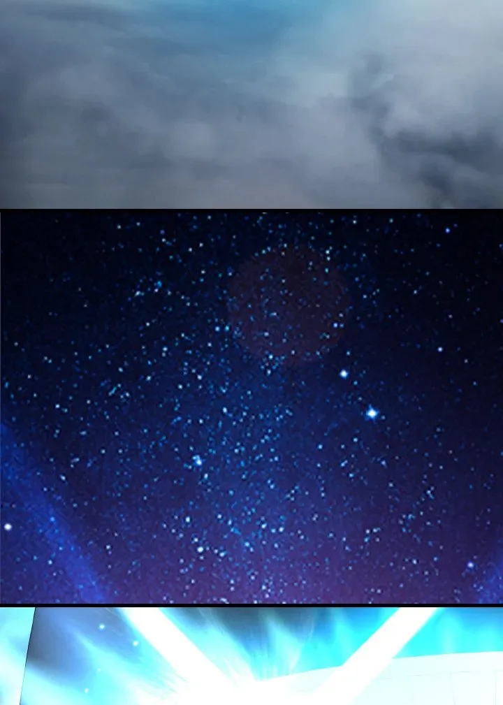 Max Level Player ตอนที่ ตอนที่ 98 รูปที่ 46