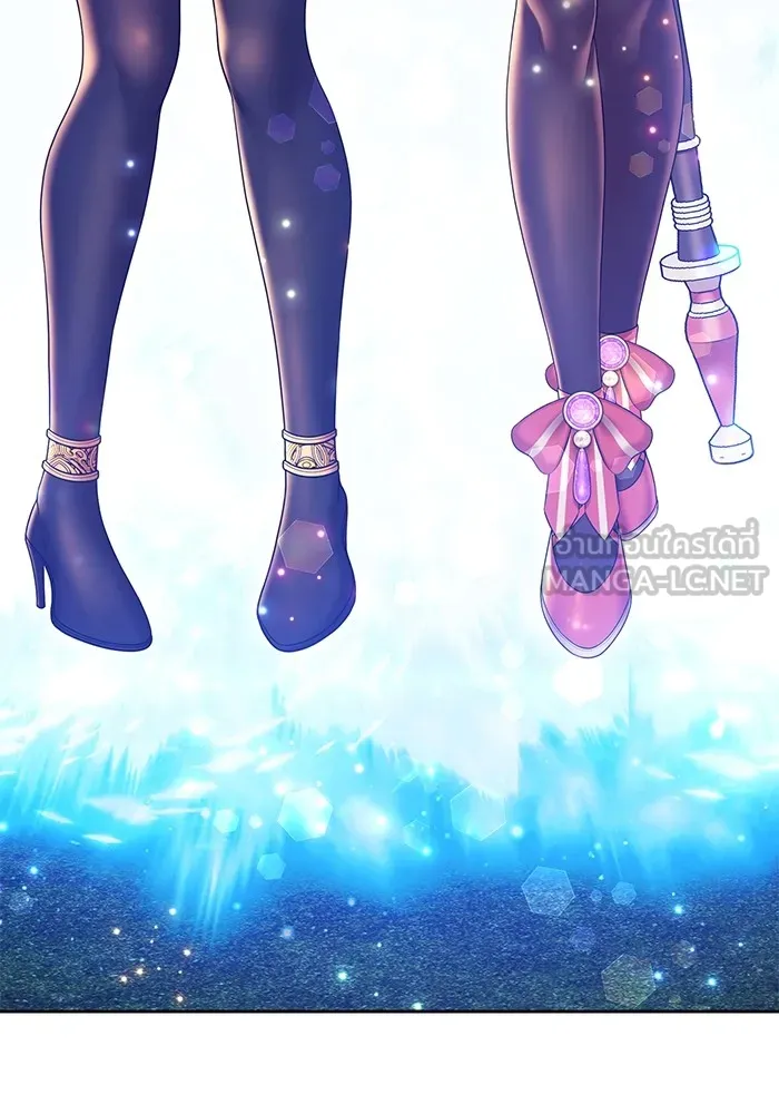 +99 ท่อนไม้พร้อมบวก ตอนที่ 14 ผู้เล่นปนเปื้อน vs พีซ (3) รูปที่ 237