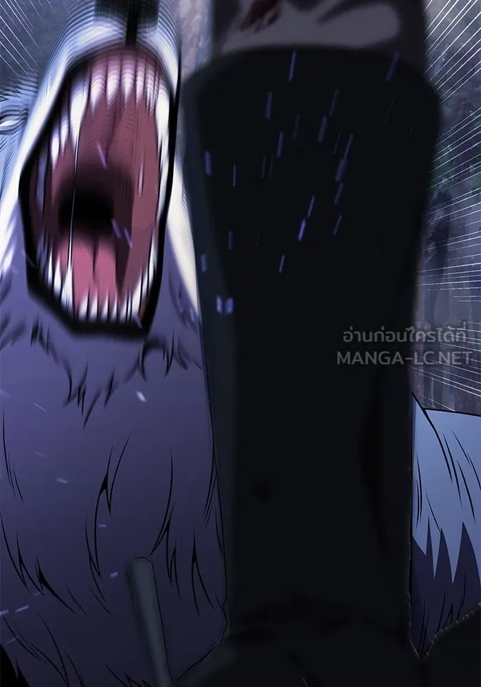 อัศวินดำล่าท้าเวลา ตอนที่ 13 รูปที่ 81