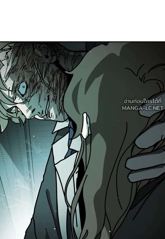Manga-lc-com อ่านมังงะ อ่านการ์ตูน ออนไลน์ ฟรี วันดีคืนดี โซลก็ ตอนที่ 1 2 3 4 5 6 7 8 9 10 11 12 13 14 ฟรี ไม่มีโฆษณา Manga-lc - อ่าน มังงะ อ่าน การ์ตูน ออนไลน์ อ่านมังงะ ฟรี