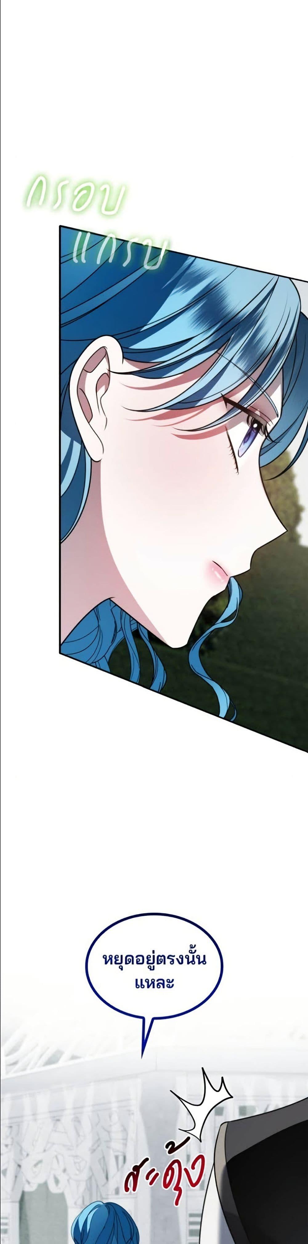 Manga-lc-com อ่านมังงะ อ่านการ์ตูน ออนไลน์ ฟรี Noble in Name, Vulgar at Heart ตอนที่ 1 2 3 4 5 6 7 8 9 10 11 12 13 14 ฟรี ไม่มีโฆษณา Manga-lc - อ่าน มังงะ อ่าน การ์ตูน ออนไลน์ อ่านมังงะ ฟรี
