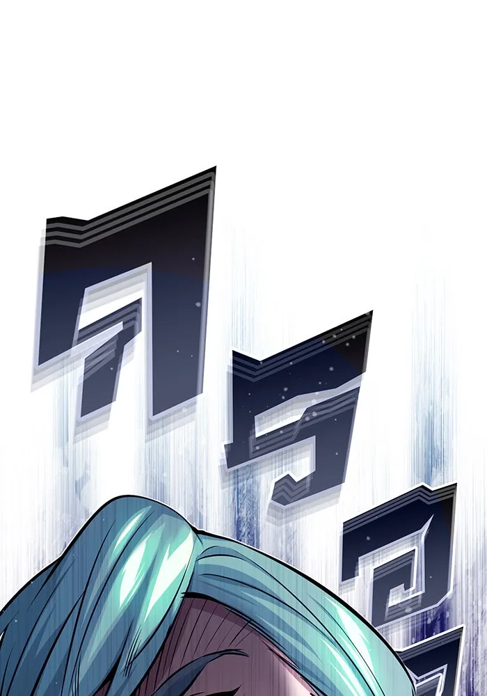 จอมเวทเกิดใหม่ในรอบ 66666 ปี ตอนที่ 63 รูปที่ 28