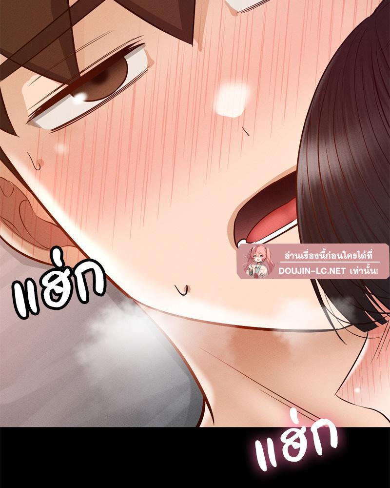 Doujin-Lc- อ่าน โดจิน มังฮวา เกาหลี ญี่ปุ่น จีน แปลไทย sweet home ตอนที่ 1 2 3 4 5 6 7 8 9 10 11 12 13 14 ฟรี ไม่มีโฆษณา อ่าน โดจิน Manhwa เกาหลี ญี่ปุ่น จีน เรามีครบ คัดมาให้เน้นๆ โดจิน 18+ รับประกันความฟินโดย  Doujin Lc