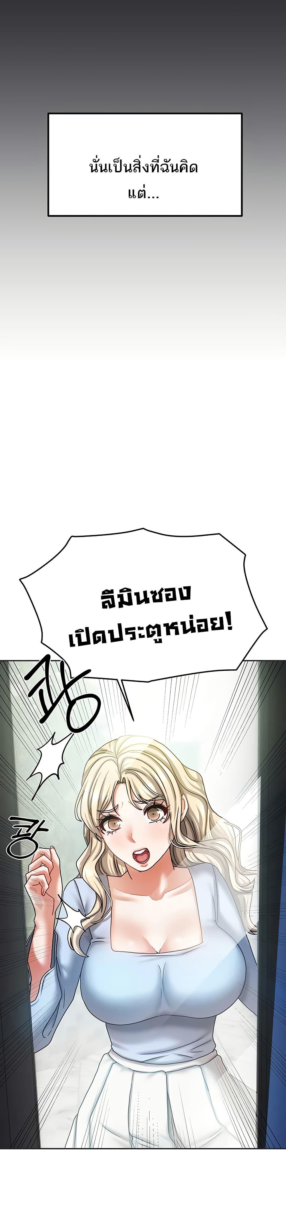 Doujin-Lc- อ่าน โดจิน มังฮวา เกาหลี ญี่ปุ่น จีน แปลไทย Living With Two Households ตอนที่ 1 2 3 4 5 6 7 8 9 10 11 12 13 14 ฟรี ไม่มีโฆษณา อ่าน โดจิน Manhwa เกาหลี ญี่ปุ่น จีน เรามีครบ คัดมาให้เน้นๆ โดจิน 18+ รับประกันความฟินโดย  Doujin Lc