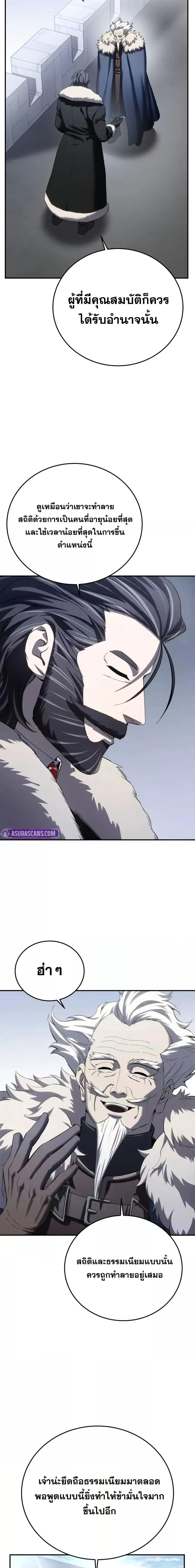 Manga-lc-com อ่านมังงะ อ่านการ์ตูน ออนไลน์ ฟรี Star-Embracing ตอนที่ 1 2 3 4 5 6 7 8 9 10 11 12 13 14 ฟรี ไม่มีโฆษณา Manga-lc - อ่าน มังงะ อ่าน การ์ตูน ออนไลน์ อ่านมังงะ ฟรี