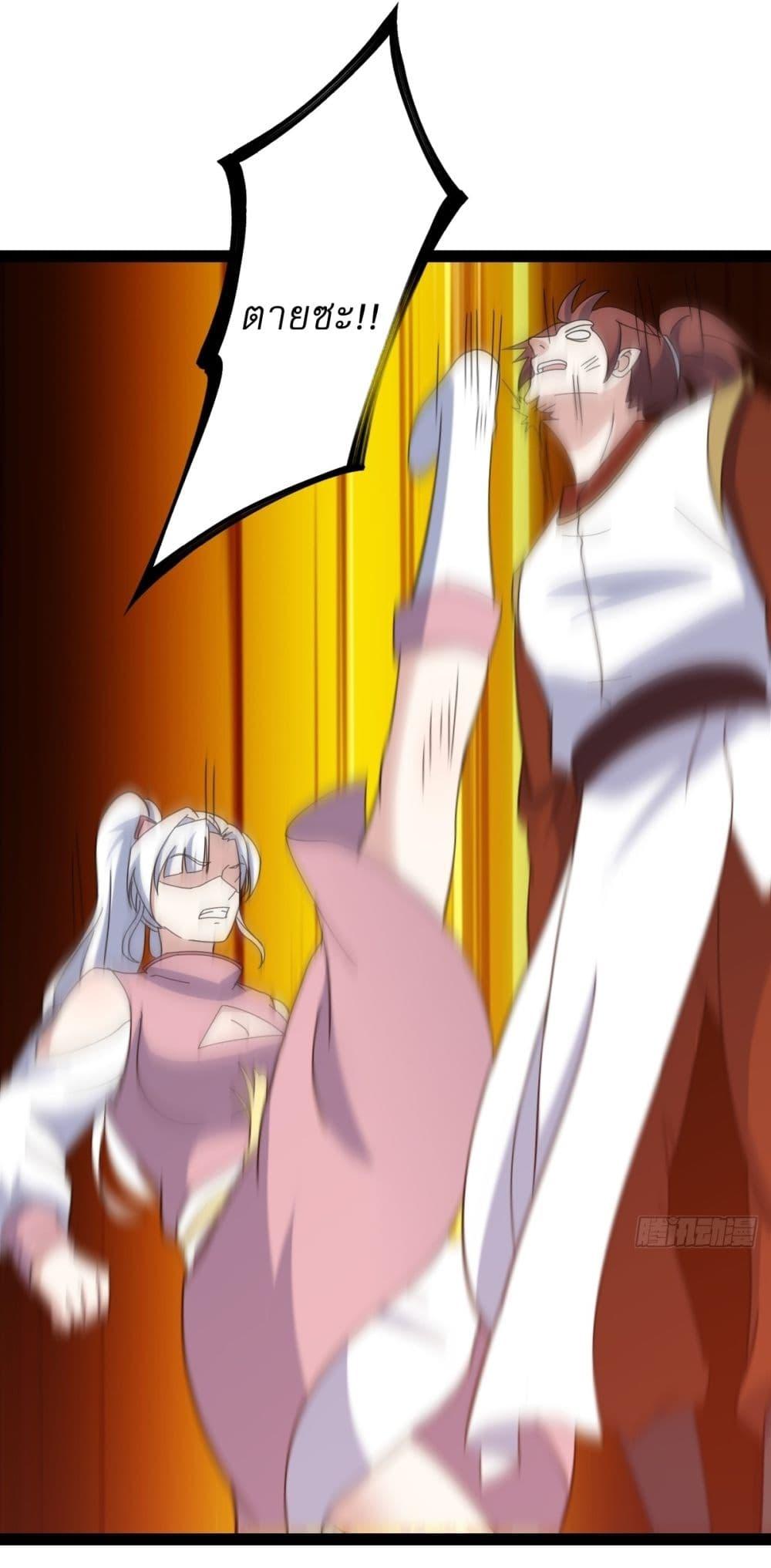 Manga-lc-com อ่านมังงะ อ่านการ์ตูน ออนไลน์ ฟรี Invincible After a Hundred Years of Seclusion ตอนที่ 1 2 3 4 5 6 7 8 9 10 11 12 13 14 ฟรี ไม่มีโฆษณา Manga-lc - อ่าน มังงะ อ่าน การ์ตูน ออนไลน์ อ่านมังงะ ฟรี