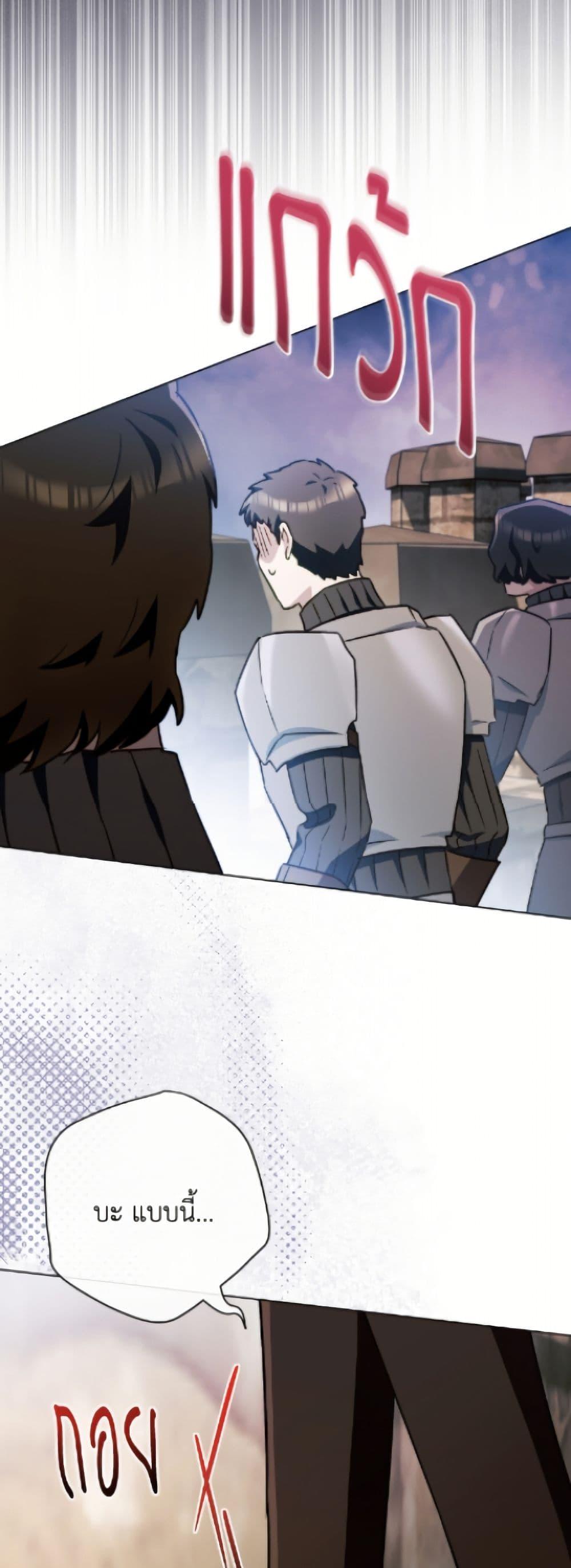 Manga-lc-com อ่านมังงะ อ่านการ์ตูน ออนไลน์ ฟรี The Young Lady Is a Royal Chef ตอนที่ 1 2 3 4 5 6 7 8 9 10 11 12 13 14 ฟรี ไม่มีโฆษณา Manga-lc - อ่าน มังงะ อ่าน การ์ตูน ออนไลน์ อ่านมังงะ ฟรี