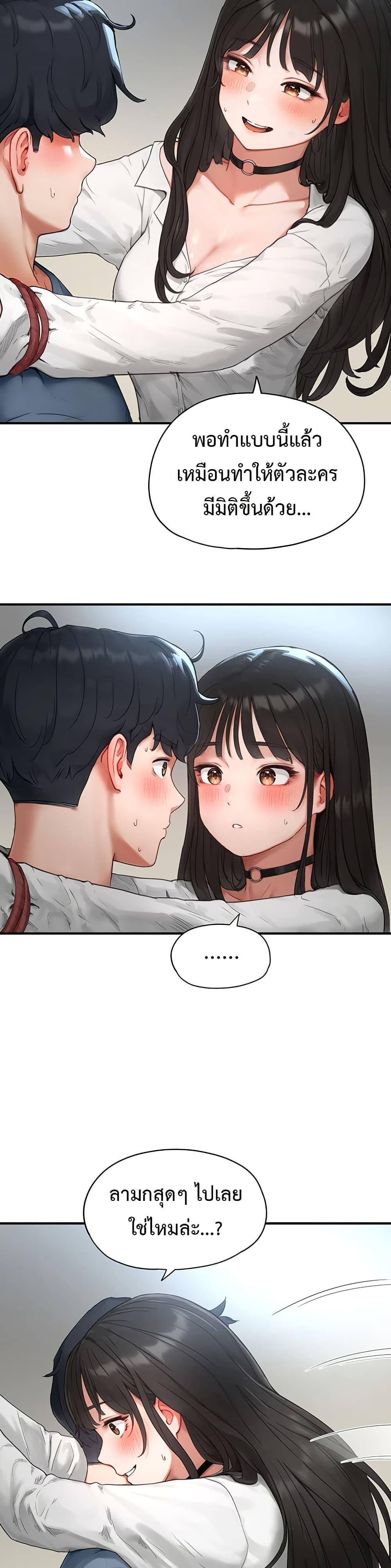 Doujin-Lc- อ่าน โดจิน มังฮวา เกาหลี ญี่ปุ่น จีน แปลไทย Slave Code ตอนที่ 1 2 3 4 5 6 7 8 9 10 11 12 13 14 ฟรี ไม่มีโฆษณา อ่าน โดจิน Manhwa เกาหลี ญี่ปุ่น จีน เรามีครบ คัดมาให้เน้นๆ โดจิน 18+ รับประกันความฟินโดย  Doujin Lc