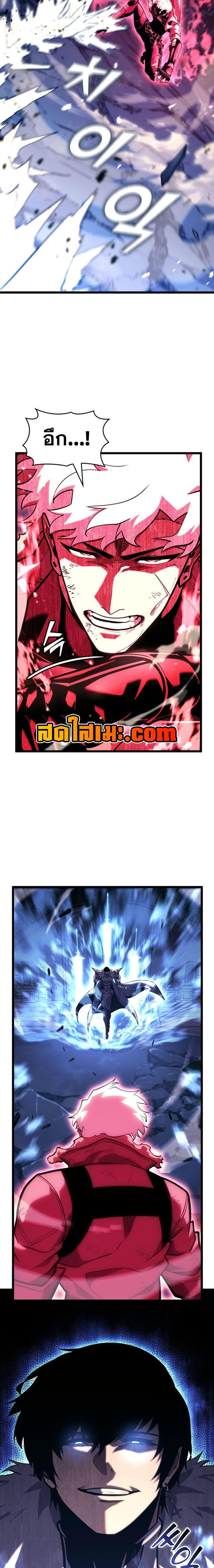 Manga-lc-com อ่านมังงะ อ่านการ์ตูน ออนไลน์ ฟรี Return of the SSS-Class Ranker ตอนที่ 1 2 3 4 5 6 7 8 9 10 11 12 13 14 ฟรี ไม่มีโฆษณา Manga-lc - อ่าน มังงะ อ่าน การ์ตูน ออนไลน์ อ่านมังงะ ฟรี