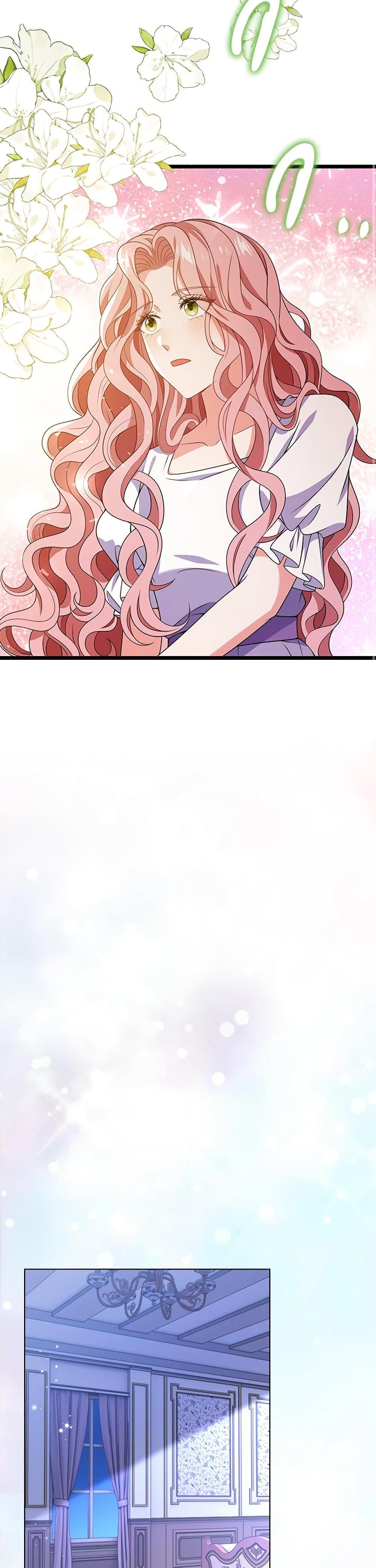 Manga-lc-com อ่านมังงะ อ่านการ์ตูน ออนไลน์ ฟรี The Villainess Wants to Go Home ตอนที่ 1 2 3 4 5 6 7 8 9 10 11 12 13 14 ฟรี ไม่มีโฆษณา Manga-lc - อ่าน มังงะ อ่าน การ์ตูน ออนไลน์ อ่านมังงะ ฟรี