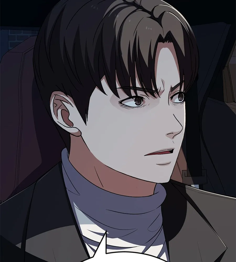 คอลเซ็นเตอร์เปลี่ยนชีวิต ตอนที่ 69 การแสดงสุดอันตราย รูปที่ 151