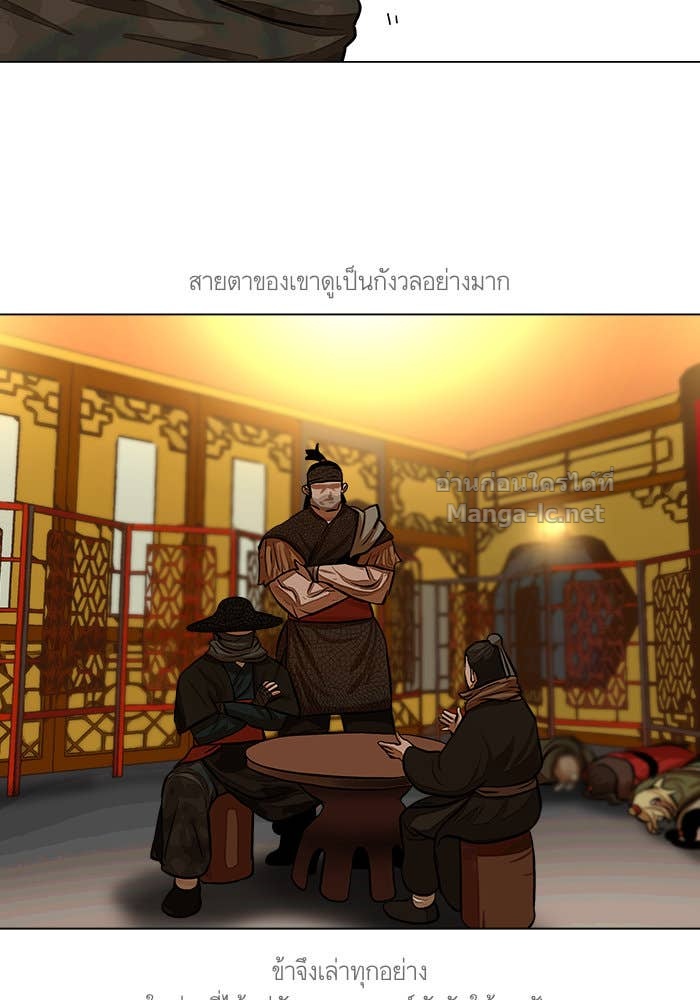 Doujin-Lc- อ่าน โดจิน มังฮวา เกาหลี ญี่ปุ่น จีน แปลไทย องครักษ์แห่งอัครสกุลจาง ตอนที่ 1 2 3 4 5 6 7 8 9 10 11 12 13 14 ฟรี ไม่มีโฆษณา อ่าน โดจิน Manhwa เกาหลี ญี่ปุ่น จีน เรามีครบ คัดมาให้เน้นๆ โดจิน 18+ รับประกันความฟินโดย Doujin Lc