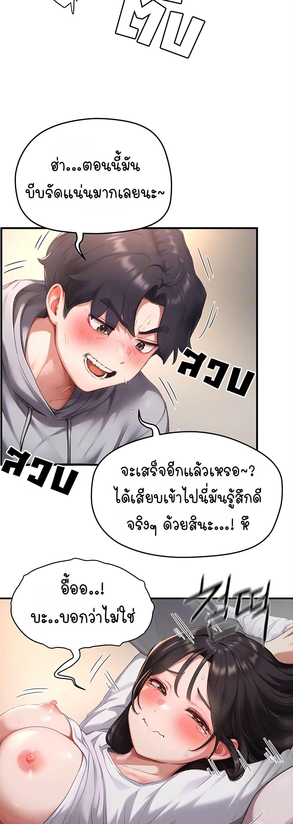 Doujin-Lc- อ่าน โดจิน มังฮวา เกาหลี ญี่ปุ่น จีน แปลไทย Slave Code ตอนที่ 1 2 3 4 5 6 7 8 9 10 11 12 13 14 ฟรี ไม่มีโฆษณา อ่าน โดจิน Manhwa เกาหลี ญี่ปุ่น จีน เรามีครบ คัดมาให้เน้นๆ โดจิน 18+ รับประกันความฟินโดย  Doujin Lc