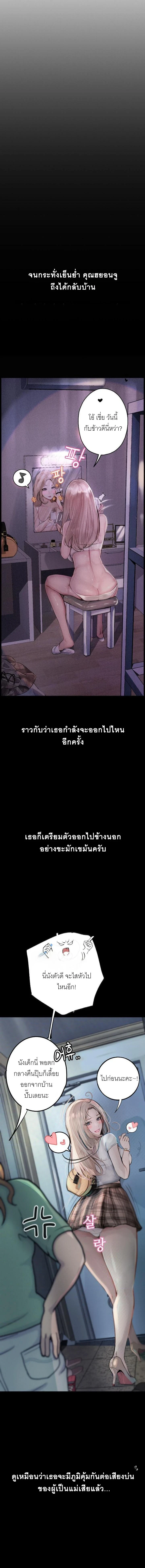 Doujin-Lc- อ่าน โดจิน มังฮวา เกาหลี ญี่ปุ่น จีน แปลไทย Observation Diary ตอนที่ 1 2 3 4 5 6 7 8 9 10 11 12 13 14 ฟรี ไม่มีโฆษณา อ่าน โดจิน Manhwa เกาหลี ญี่ปุ่น จีน เรามีครบ คัดมาให้เน้นๆ โดจิน 18+ รับประกันความฟินโดย  Doujin Lc