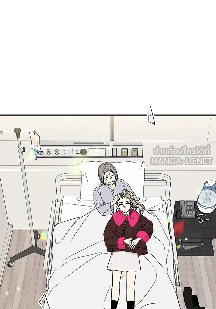 ปุลโซราได้เวลาดัง ตอนที่ 9 รูปที่ 24