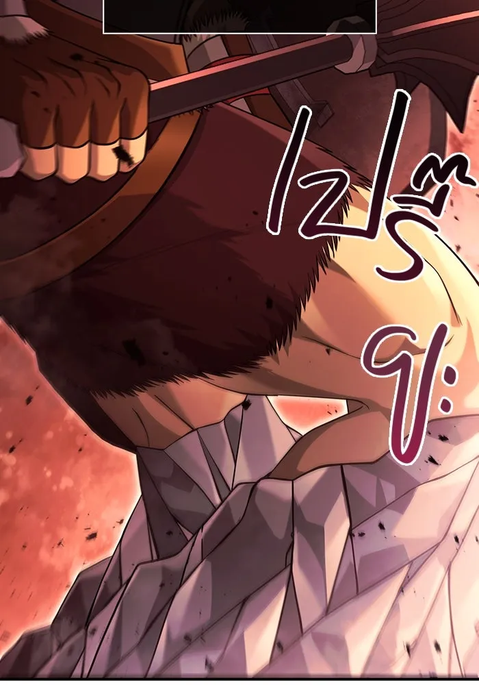 เอาชีวิตรอดในเกมฉบับคนเถื่อน ตอนที่ 24 รูปที่ 20