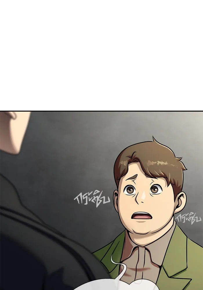 เพลเยอร์นักกินเหล็ก ตอนที่ 14 รูปที่ 73