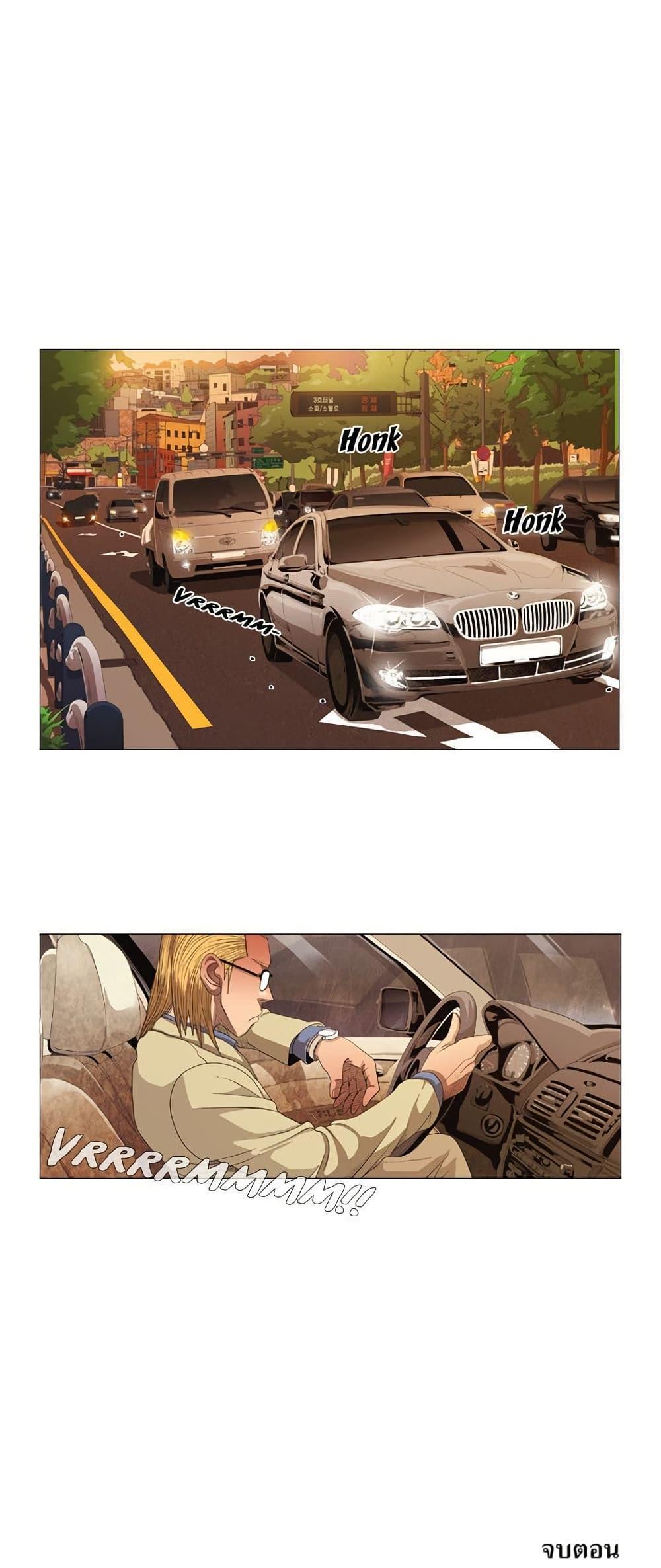 Manga-lc-com อ่านมังงะ อ่านการ์ตูน ออนไลน์ ฟรี Michelin Star ตอนที่ 1 2 3 4 5 6 7 8 9 10 11 12 13 14 ฟรี ไม่มีโฆษณา Manga-lc - อ่าน มังงะ อ่าน การ์ตูน ออนไลน์ อ่านมังงะ ฟรี