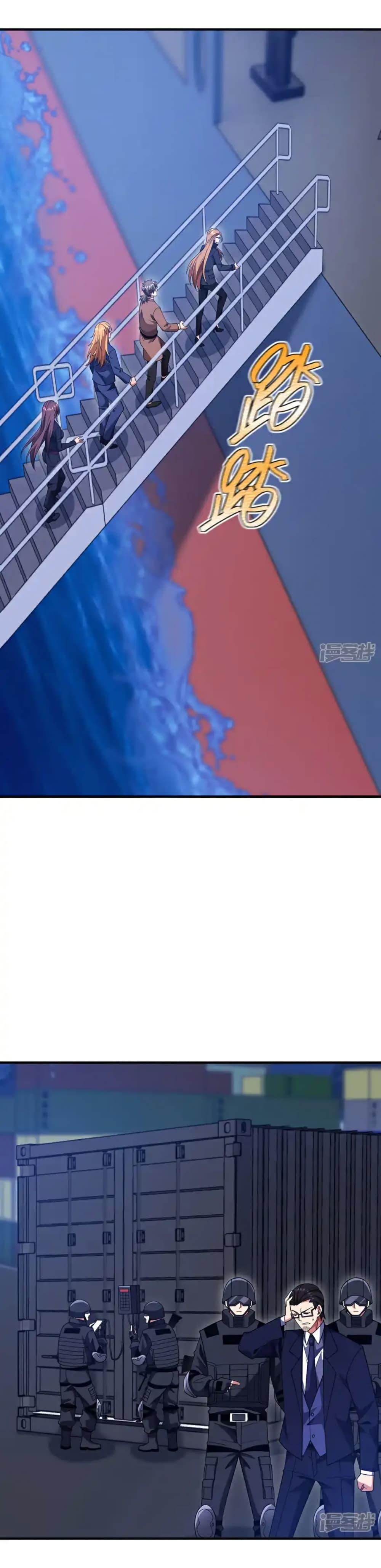 Manga-lc-com อ่านมังงะ อ่านการ์ตูน ออนไลน์ ฟรี Chu Chen, The Trash Son-in-Law ตอนที่ 1 2 3 4 5 6 7 8 9 10 11 12 13 14 ฟรี ไม่มีโฆษณา Manga-lc - อ่าน มังงะ อ่าน การ์ตูน ออนไลน์ อ่านมังงะ ฟรี