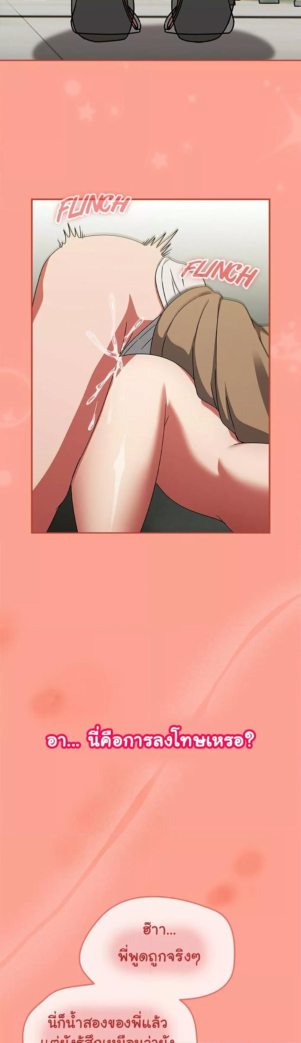Doujin-Lc- อ่าน โดจิน มังฮวา เกาหลี ญี่ปุ่น จีน แปลไทย Ground and Pound ตอนที่ 1 2 3 4 5 6 7 8 9 10 11 12 13 14 ฟรี ไม่มีโฆษณา อ่าน โดจิน Manhwa เกาหลี ญี่ปุ่น จีน เรามีครบ คัดมาให้เน้นๆ โดจิน 18+ รับประกันความฟินโดย  Doujin Lc
