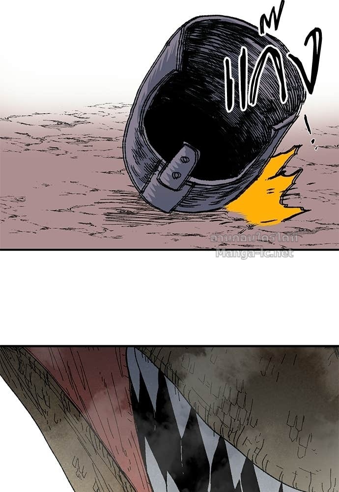 Doujin-Lc- อ่าน โดจิน มังฮวา เกาหลี ญี่ปุ่น จีน แปลไทย สารสุดท้ายจากโครงกระดูก ตอนที่ 1 2 3 4 5 6 7 8 9 10 11 12 13 14 ฟรี ไม่มีโฆษณา อ่าน โดจิน Manhwa เกาหลี ญี่ปุ่น จีน เรามีครบ คัดมาให้เน้นๆ โดจิน 18+ รับประกันความฟินโดย Doujin Lc