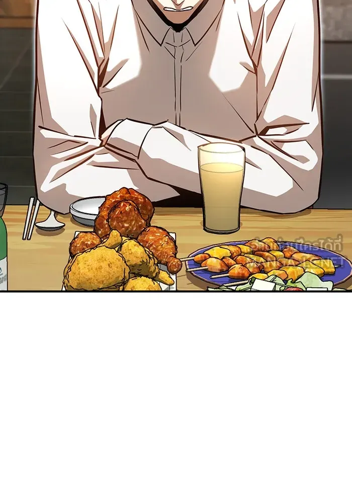 โชคชะตานำพารัก ตอนที่ 128 ตอนนี้เลย รูปที่ 69