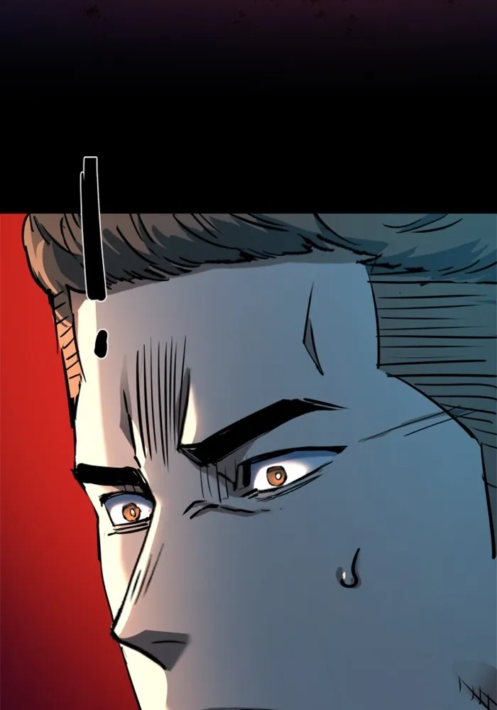 พี่ชายสายบอดี้การ์ด ตอนที่ 215 รูปที่ 43