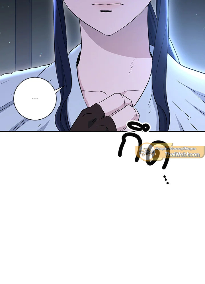 พลทหารโครงกระดูกผู้ม ตอนที่ 136 รูปที่ 140