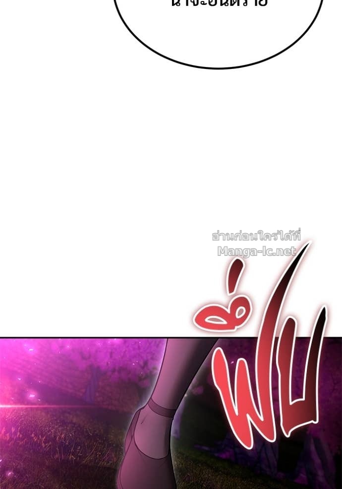 Doujin-Lc- อ่าน โดจิน มังฮวา เกาหลี ญี่ปุ่น จีน แปลไทย แกร่งเกินผู้กล้า แต่ซ่าไม่ได้ ตอนที่ 1 2 3 4 5 6 7 8 9 10 11 12 13 14 ฟรี ไม่มีโฆษณา อ่าน โดจิน Manhwa เกาหลี ญี่ปุ่น จีน เรามีครบ คัดมาให้เน้นๆ โดจิน 18+ รับประกันความฟินโดย Doujin Lc