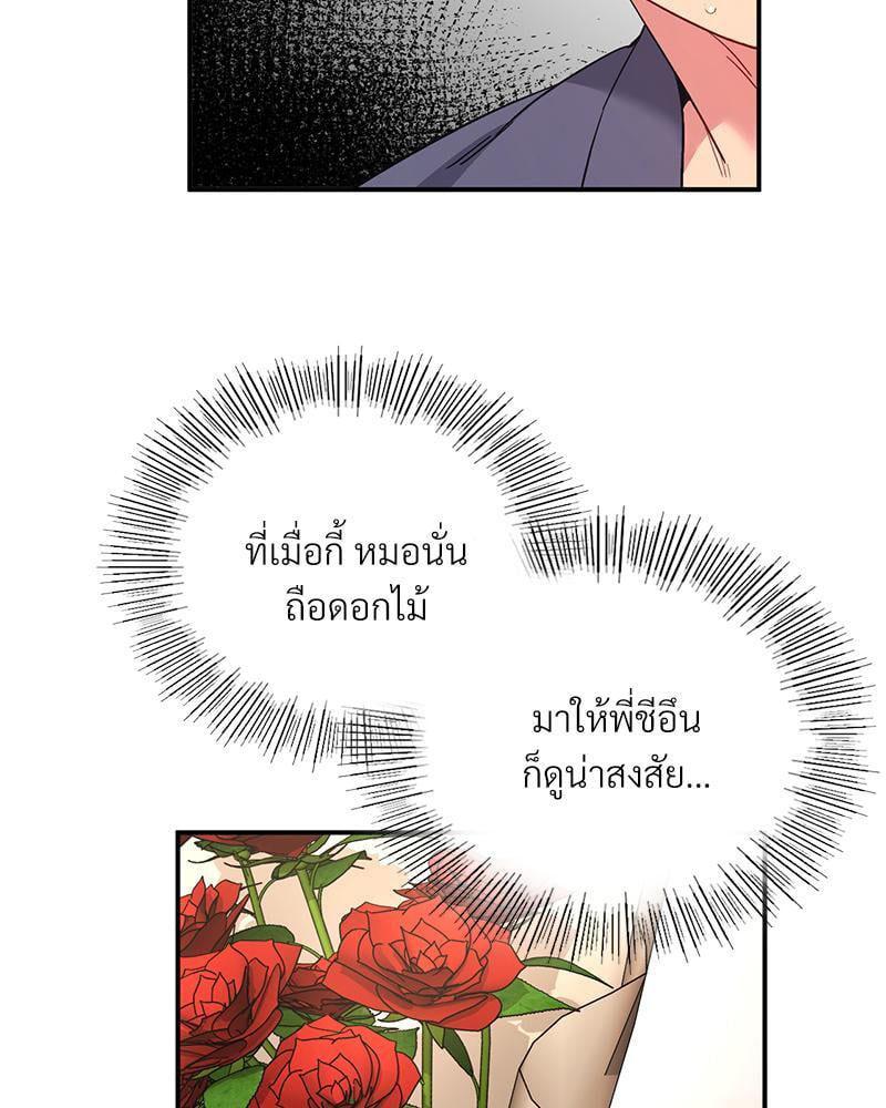 Doujin-Lc- อ่าน โดจิน มังฮวา เกาหลี ญี่ปุ่น จีน แปลไทย Playing On Hard Mode ตอนที่ 1 2 3 4 5 6 7 8 9 10 11 12 13 14 ฟรี ไม่มีโฆษณา อ่าน โดจิน Manhwa เกาหลี ญี่ปุ่น จีน เรามีครบ คัดมาให้เน้นๆ โดจิน 18+ รับประกันความฟินโดย  Doujin Lc
