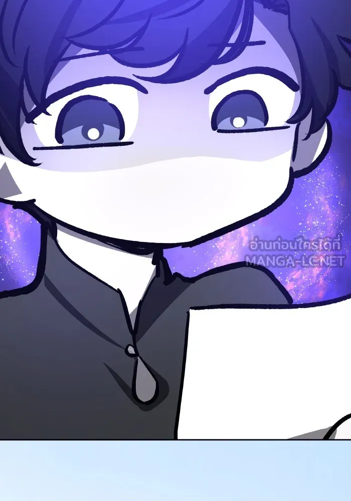 ฟิลเลียโรเซ่กับคำทำนายแห่งมงกุฎหนาม ตอนที่ 92 รูปที่ 99