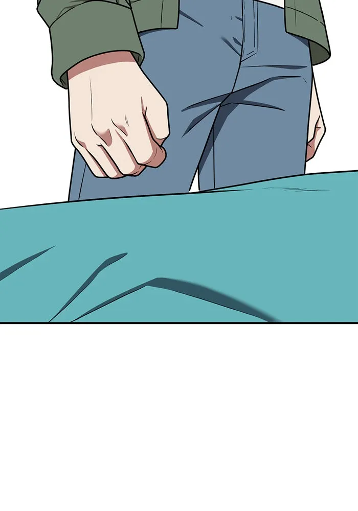 ช่วยเปลี่ยนฉันที ตอนที่ 103. ชูดูนา 2 รูปที่ 85