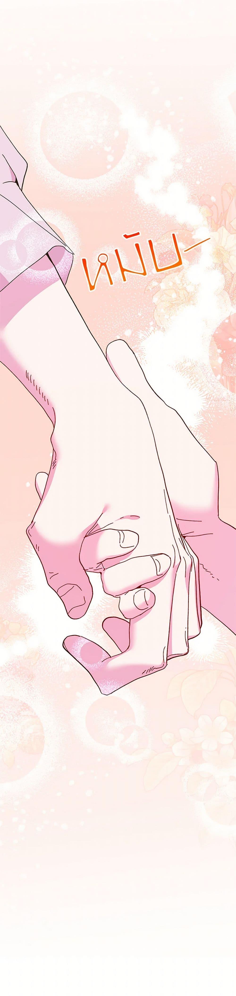 Manga-lc-com อ่านมังงะ อ่านการ์ตูน ออนไลน์ ฟรี The Princess Pretends to Be Crazy ตอนที่ 1 2 3 4 5 6 7 8 9 10 11 12 13 14 ฟรี ไม่มีโฆษณา Manga-lc - อ่าน มังงะ อ่าน การ์ตูน ออนไลน์ อ่านมังงะ ฟรี