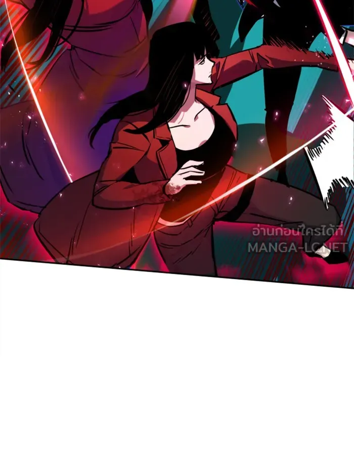พี่ชายสายบอดี้การ์ด ตอนที่ 48 รูปที่ 78