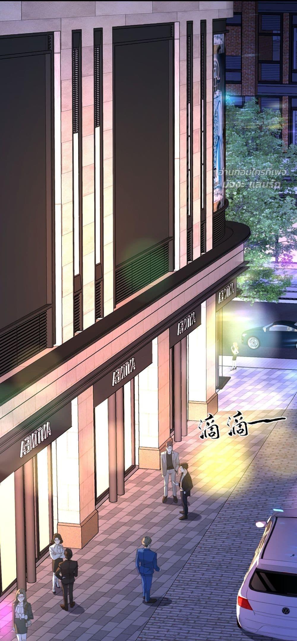 Manga-lc-com อ่านมังงะ อ่านการ์ตูน ออนไลน์ ฟรี ThisManIsaR ตอนที่ 1 2 3 4 5 6 7 8 9 10 11 12 13 14 ฟรี ไม่มีโฆษณา Manga-lc - อ่าน มังงะ อ่าน การ์ตูน ออนไลน์ อ่านมังงะ ฟรี