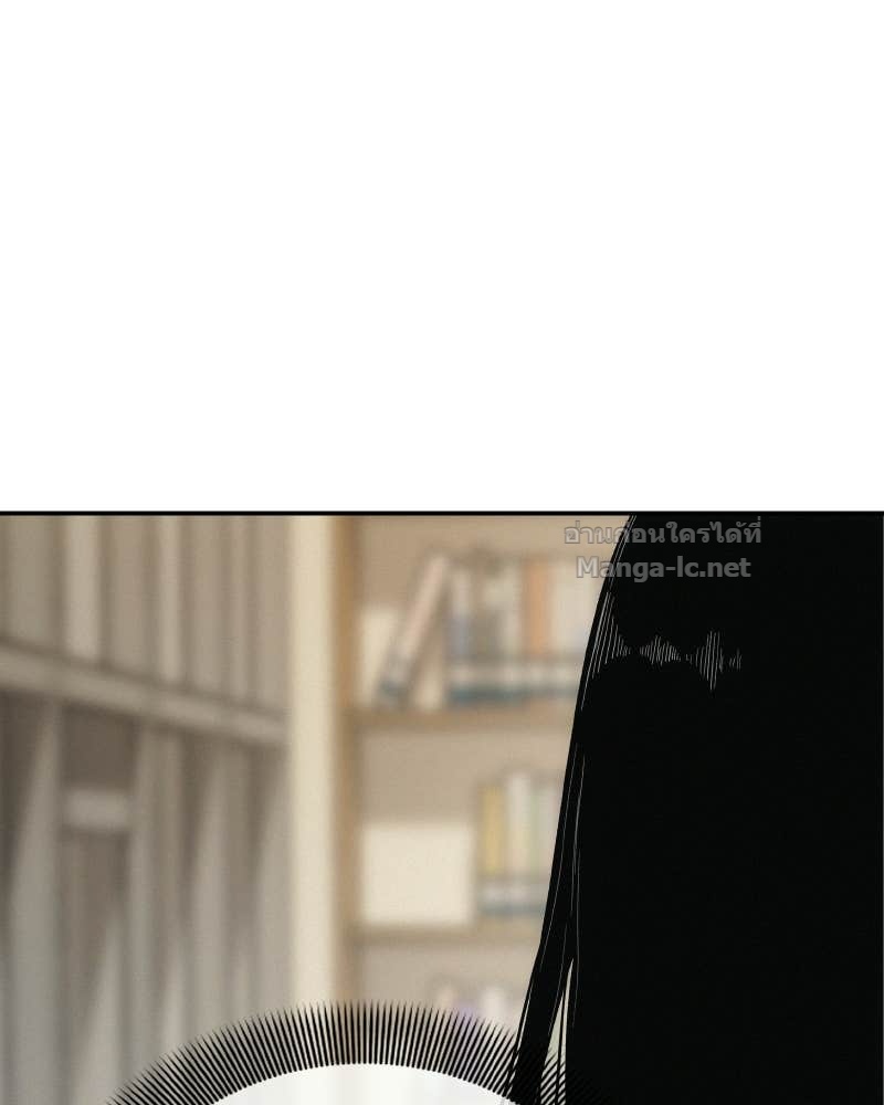 Doujin-Lc- อ่าน โดจิน มังฮวา เกาหลี ญี่ปุ่น จีน แปลไทย บอกมาค่าตัวเท่าไหร่ ตอนที่ 1 2 3 4 5 6 7 8 9 10 11 12 13 14 ฟรี ไม่มีโฆษณา อ่าน โดจิน Manhwa เกาหลี ญี่ปุ่น จีน เรามีครบ คัดมาให้เน้นๆ โดจิน 18+ รับประกันความฟินโดย Doujin Lc