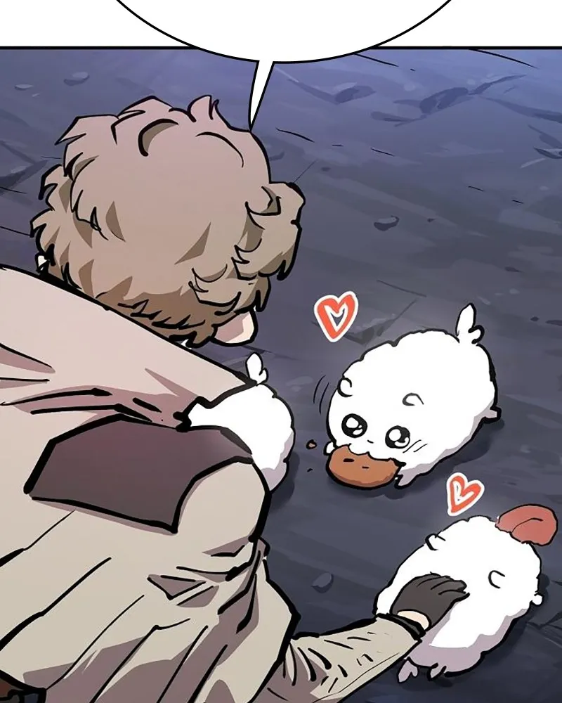 Player ตอนที่ 160 รูปที่ 133