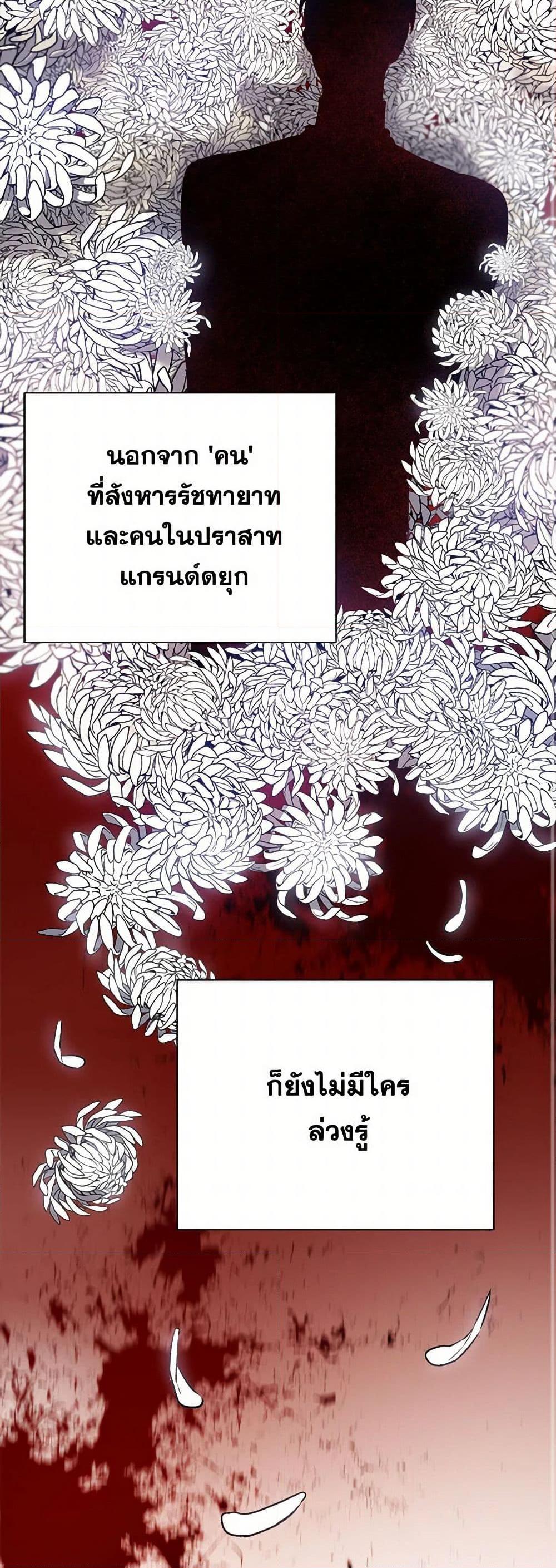 Manga-lc-com อ่านมังงะ อ่านการ์ตูน ออนไลน์ ฟรี The Heiress’s Double Life ตอนที่ 1 2 3 4 5 6 7 8 9 10 11 12 13 14 ฟรี ไม่มีโฆษณา Manga-lc - อ่าน มังงะ อ่าน การ์ตูน ออนไลน์ อ่านมังงะ ฟรี