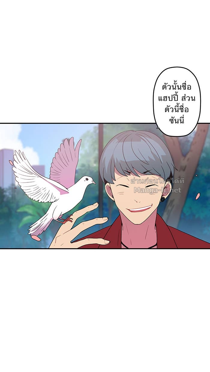 Doujin-Lc- อ่าน โดจิน มังฮวา เกาหลี ญี่ปุ่น จีน แปลไทย Take My Money รักนี้...มีเปย์ ตอนที่ 1 2 3 4 5 6 7 8 9 10 11 12 13 14 ฟรี ไม่มีโฆษณา อ่าน โดจิน Manhwa เกาหลี ญี่ปุ่น จีน เรามีครบ คัดมาให้เน้นๆ โดจิน 18+ รับประกันความฟินโดย Doujin Lc