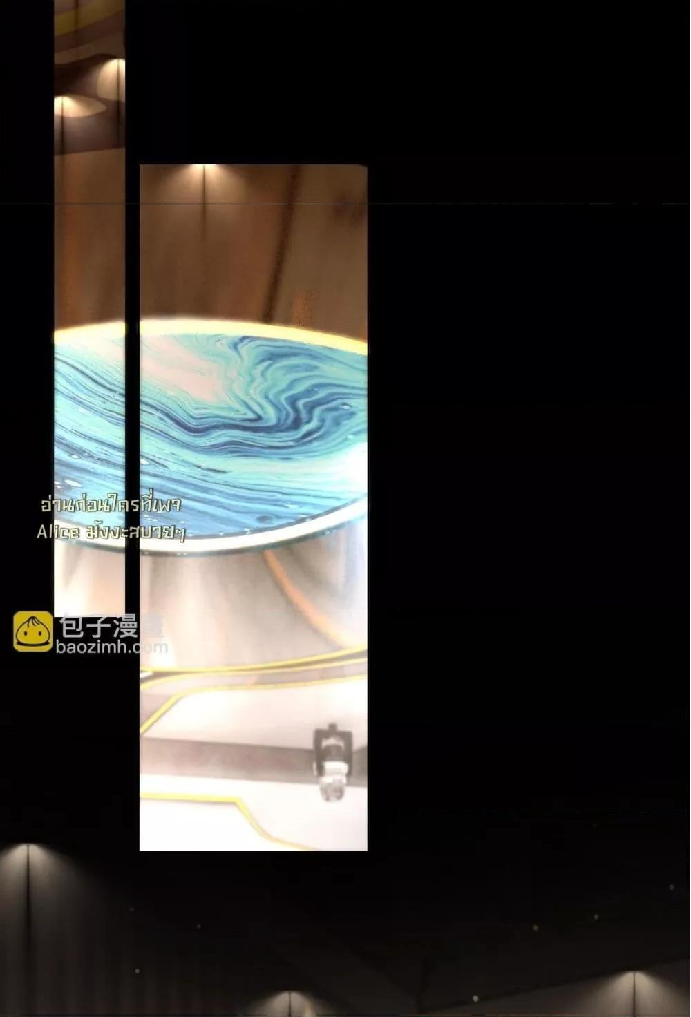 Manga-lc-com อ่านมังงะ อ่านการ์ตูน ออนไลน์ ฟรี Seduceher–กั ตอนที่ 1 2 3 4 5 6 7 8 9 10 11 12 13 14 ฟรี ไม่มีโฆษณา Manga-lc - อ่าน มังงะ อ่าน การ์ตูน ออนไลน์ อ่านมังงะ ฟรี