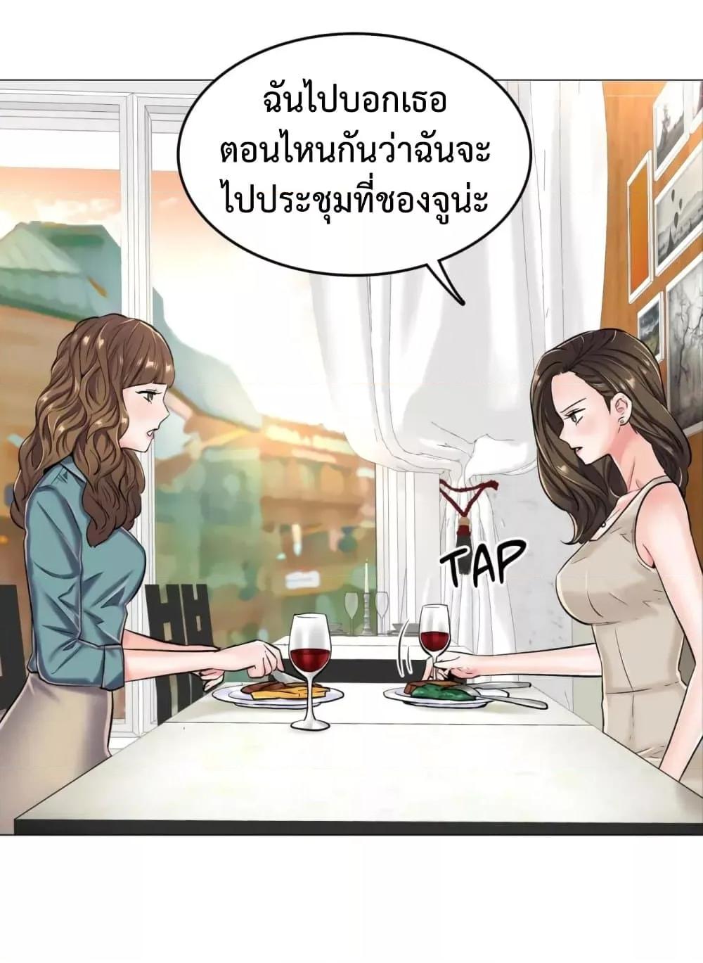 Doujin-Lc- อ่าน โดจิน มังฮวา เกาหลี ญี่ปุ่น จีน แปลไทย The Game Fatal Doctor ตอนที่ 1 2 3 4 5 6 7 8 9 10 11 12 13 14 ฟรี ไม่มีโฆษณา อ่าน โดจิน Manhwa เกาหลี ญี่ปุ่น จีน เรามีครบ คัดมาให้เน้นๆ โดจิน 18+ รับประกันความฟินโดย  Doujin Lc
