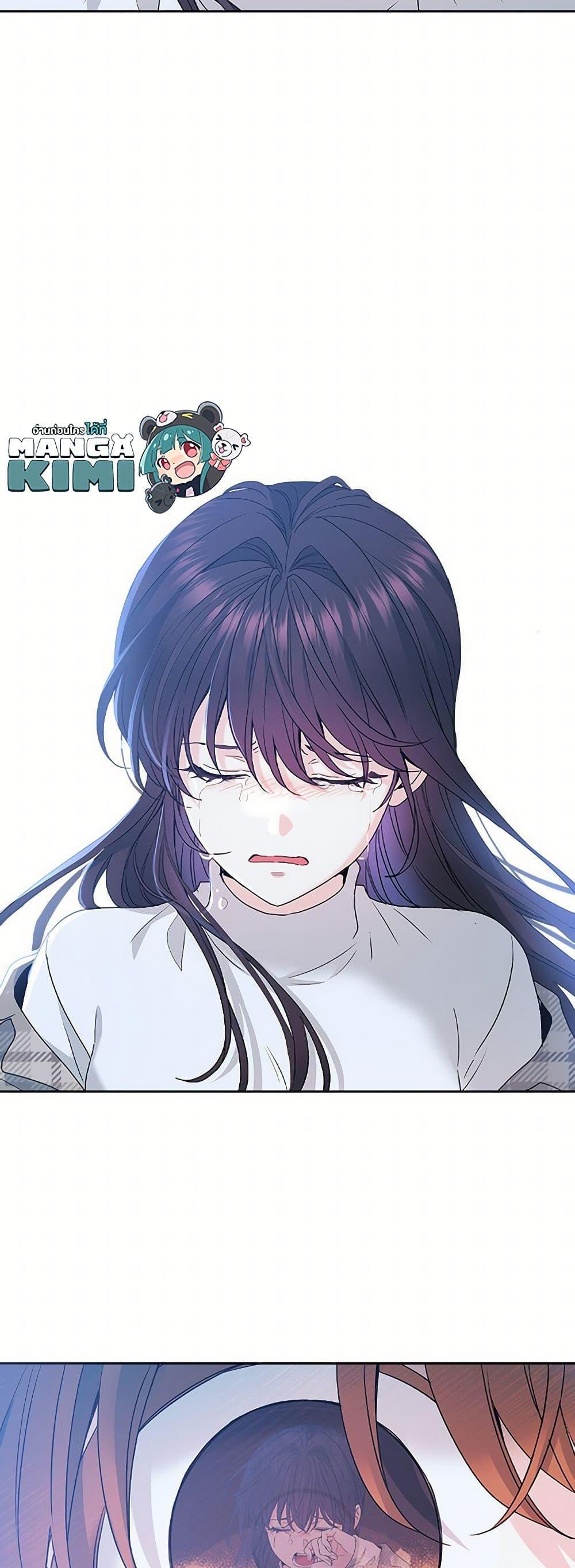 Manga-lc-com อ่านมังงะ อ่านการ์ตูน ออนไลน์ ฟรี My Life as an Internet Novel ตอนที่ 1 2 3 4 5 6 7 8 9 10 11 12 13 14 ฟรี ไม่มีโฆษณา Manga-lc - อ่าน มังงะ อ่าน การ์ตูน ออนไลน์ อ่านมังงะ ฟรี