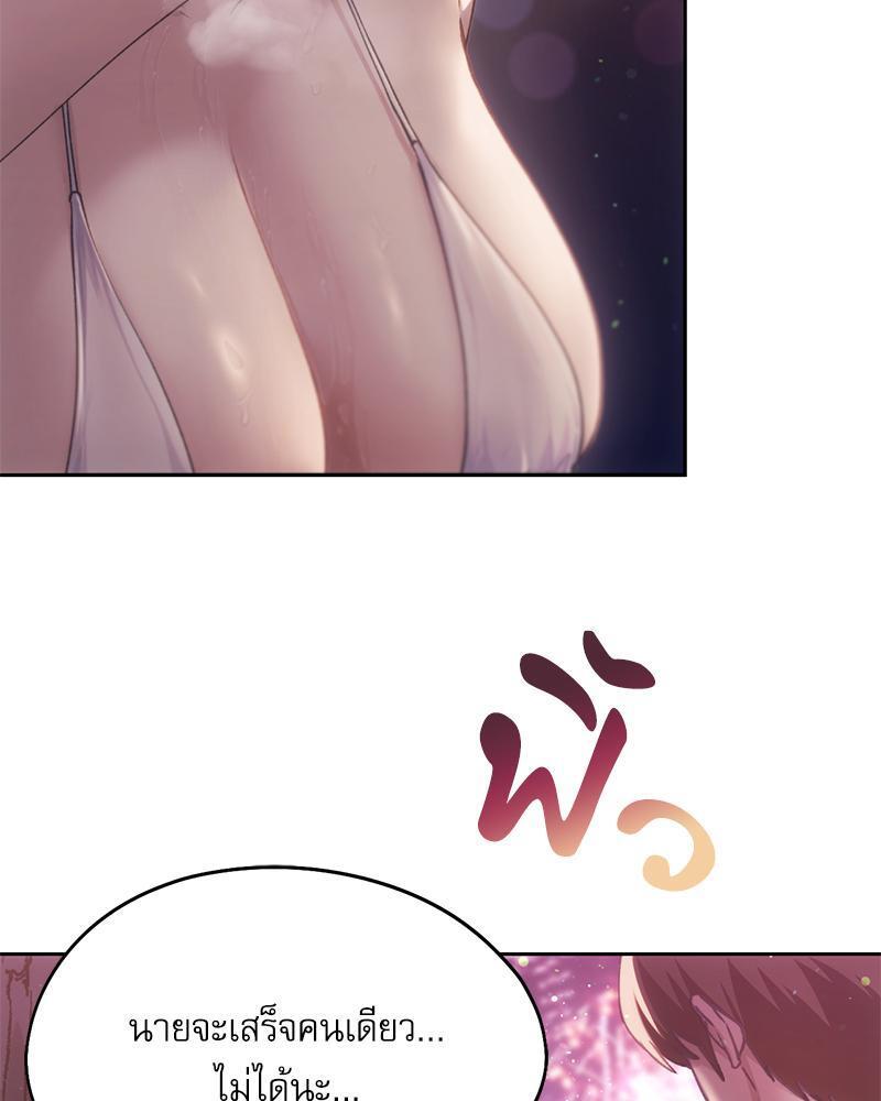 Doujin-Lc- อ่าน โดจิน มังฮวา เกาหลี ญี่ปุ่น จีน แปลไทย From Today My Favorite ตอนที่ 1 2 3 4 5 6 7 8 9 10 11 12 13 14 ฟรี ไม่มีโฆษณา อ่าน โดจิน Manhwa เกาหลี ญี่ปุ่น จีน เรามีครบ คัดมาให้เน้นๆ โดจิน 18+ รับประกันความฟินโดย  Doujin Lc