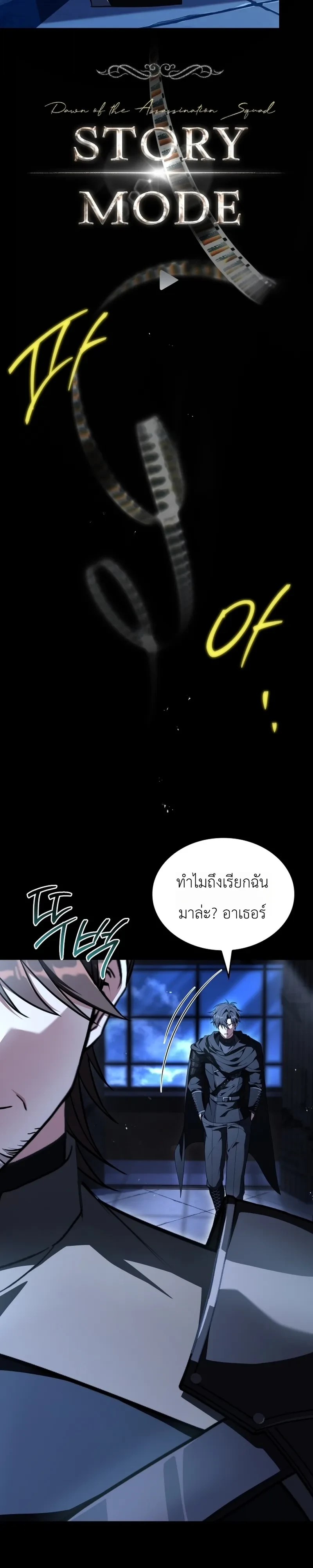 Manga-lc-com อ่านมังงะ อ่านการ์ตูน ออนไลน์ ฟรี Swordmanship Veteran’s Game Stream เทพดาบขั้นเซียนมาเปิดสตรี ตอนที่ 1 2 3 4 5 6 7 8 9 10 11 12 13 14 ฟรี ไม่มีโฆษณา Manga-lc - อ่าน มังงะ อ่าน การ์ตูน ออนไลน์ อ่านมังงะ ฟรี